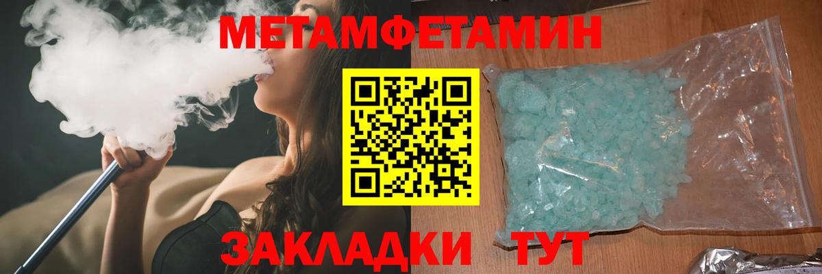 АМФ VHQ  Вход с VPN  Магадан 