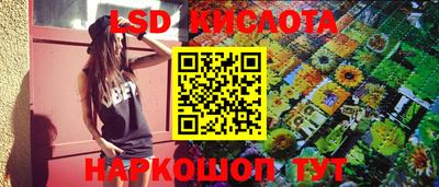 кокаин VHQ Канаш