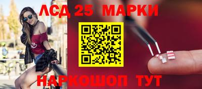 кокаин VHQ Канаш