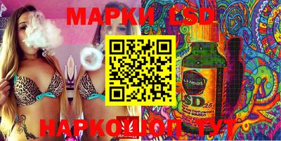 кокаин VHQ Канаш