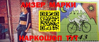 кокаин VHQ Канаш
