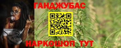 кокаин VHQ Канаш