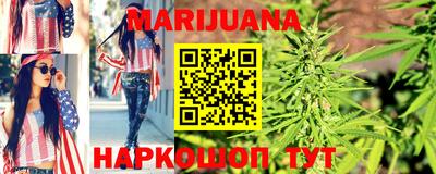 кокаин VHQ Канаш