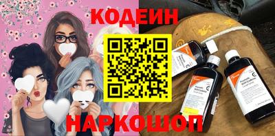 кокаин VHQ Канаш