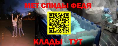 кокаин VHQ Канаш