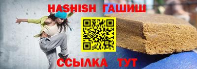 кокаин VHQ Канаш