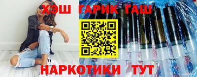 кокаин VHQ Канаш