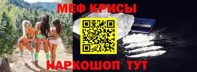 кокаин VHQ Канаш