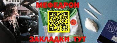 кокаин VHQ Канаш